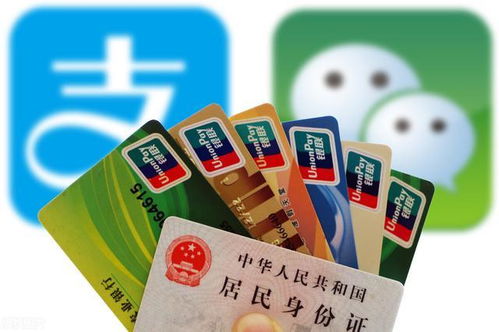 烨科医保提取中介个人医保余额怎么提取出来？老司机教你合规操作全流程