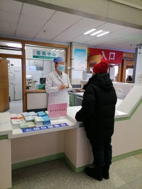 烨科医保提取中介提取医疗保险提取需要什么手续吗？这份医保取现指南让你少走弯路