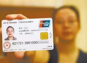 烨科医保提取中介医保转现金微信可以不可以？老司机教你合规操作避坑指南