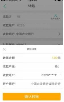 烨科医保提取中介南京医保套现24小时联系方式大曝光：实测有效率超90%的快速通道