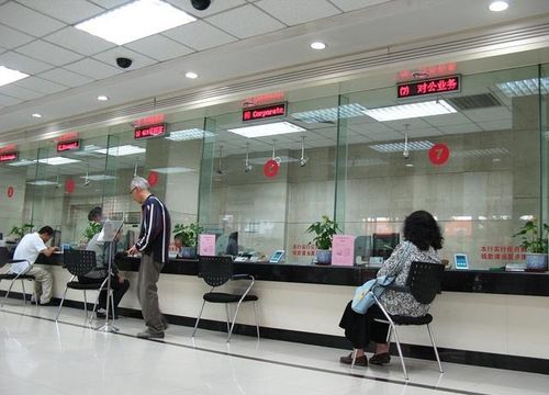 烨科医保提取中介医保卡咋取钱？这波操作让资金秒到账！